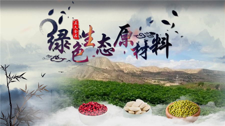 AIYOUXI爱游戏体育·(中国)官方网站44.jpg