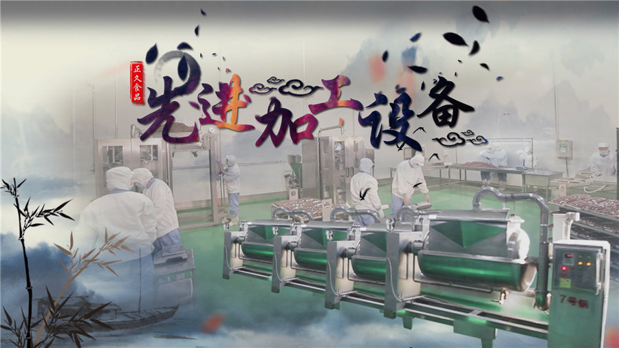 AIYOUXI爱游戏体育·(中国)官方网站45.jpg